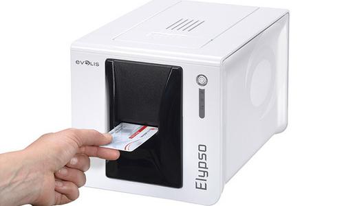 Elypso Card Printer