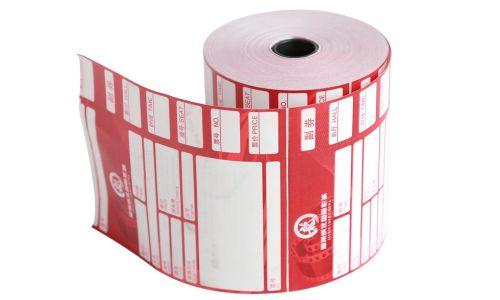 Mynds Brand Cinema Ticket Thermal Paper Rolls